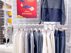 -allbirds(三里屯太古里南区店)