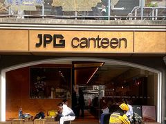 -JPG canteen(广州东山口店)