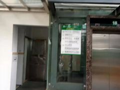 -悦检(中山大学孙逸仙纪念医院体检中心)