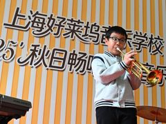 -好莱坞音乐进修学校(四川北路校区)