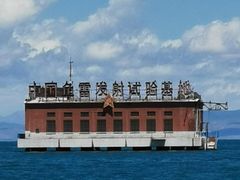 -青海湖国家重点风景名胜区