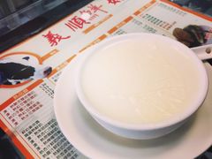 双皮奶-义顺牛奶公司(板樟堂店)
