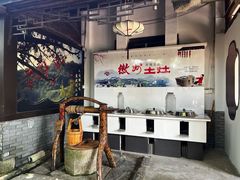 -木子山庄·安徽省老字号·中国炖锅宴