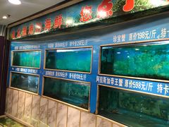 -金龙渔港(双楠店)