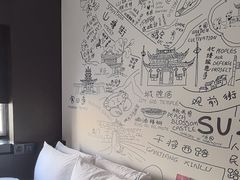 -苏州观前平江CitiGO欢阁酒店