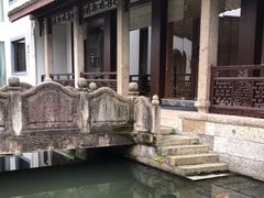 -绍兴饭店知遇楼(环山路店)