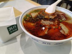 -苏氏牛肉面(丰北桥店)