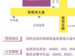 -江南时代广场