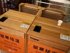 -汤连得温泉馆(宝山店)