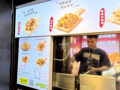 -傅强排骨(成都总店)