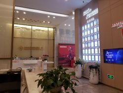 -成都艾特他整形外科医院