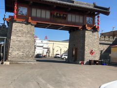-即墨印象