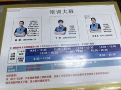 -丰台体育中心·游泳馆