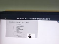 -胡桃里音乐酒馆(罗湖HALO广场店)
