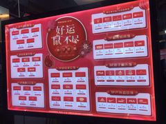 -茂业百货(东门店)