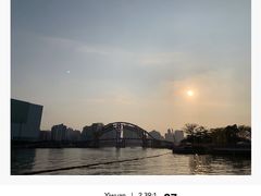 -二沙岛艺术公园