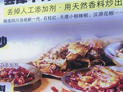 -喝丢一只鞋海鲜烧烤·海肠捞饭(东关街店)
