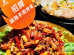 -何师烧烤Pro ·江湖川菜·小龙虾·精酿啤酒(太古里旗舰店)
