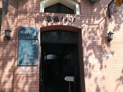 -良友书坊(安徽路店)