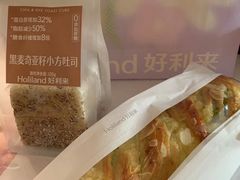 -好利来(健德门店)