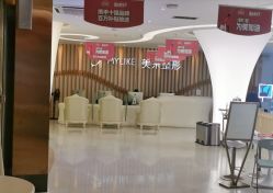 -深圳美莱医疗美容医院