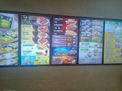 菜单-大家乐(广州天河城六楼店)