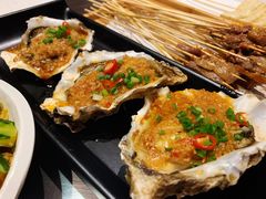 烤生蚝-九府羊·鲜羊火锅·烤串(新华路店)