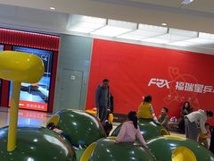 -贝乐少儿英语·全外教(滨江中心)