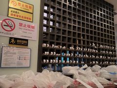 -东泰祥生煎馆(陕西南路店)