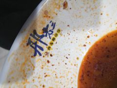 -邢老三肉丸糊辣汤(西安总店)