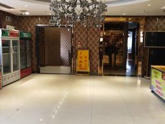 -乡村小镇(新合店)