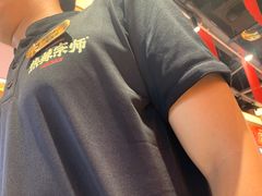 -热辣宗师·串串火锅(万达金街店)