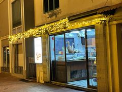 门面-安德鲁饼店(总店)