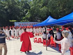-飞霞风景名胜区