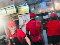 -杨震卤菜旗舰店