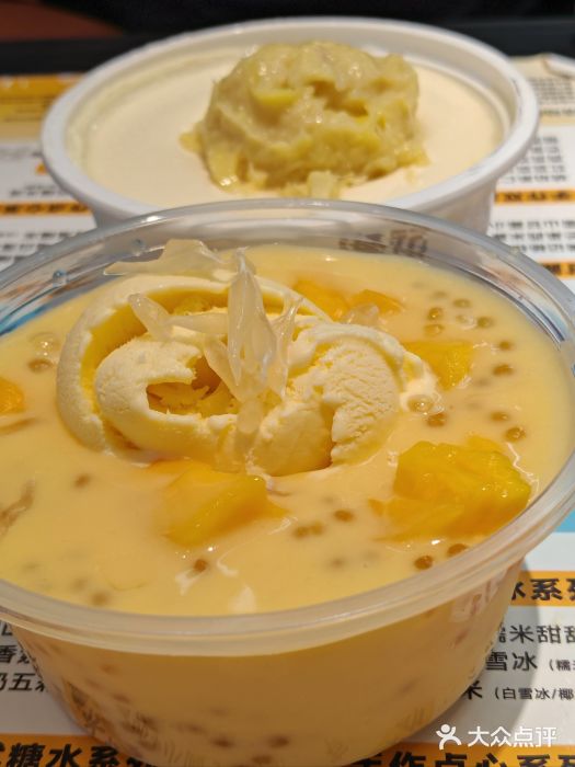 苏州大学独墅湖校区-第5食堂图片