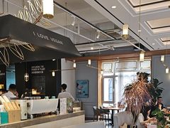 -荷恬·精致蔬食料理(富国街店)
