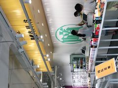 -KKV(重庆东原悦荟主力店)