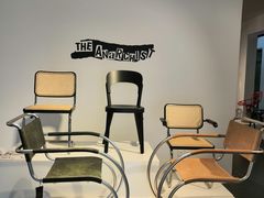 -设计共和 Design Republic