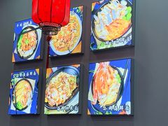 -台州老六海鲜面馆(上南总店)