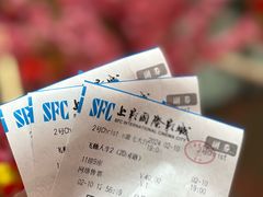 -悦乐坊