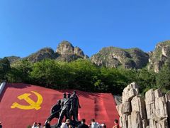 -狼牙山风景区