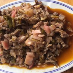 牛肉丝配什么菜好 meNQBJ0yBtp8znZG4c4TmMdUCWVGVUBwAWwKa6T7Y1JfsSB8dID3EOPFwKX6BTlvuzFvxlbkWx5uwqY2qcjixFEuLYk00OmSS1IdNpm8K8sG4JN9RIm2mTKcbLtc2o2vfCF2ubeXzk49OsGrXt_KYDCngOyCwZK-s3fqawWswzk.jpg