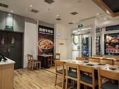 -吉野家(次渠大街店)