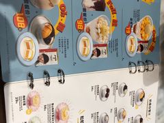 -满记甜品(湖滨店)