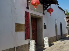 -三坊七巷历史文化街区