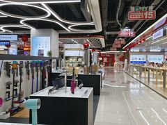 -苏宁易购(Suning Pro南京山西路店)