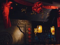 -并州大牌档之醉轻尘