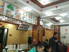 大堂-徽州美食(三十年老店)