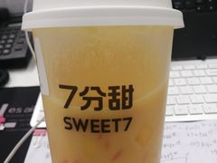 -7分甜(上海新天地广场店)